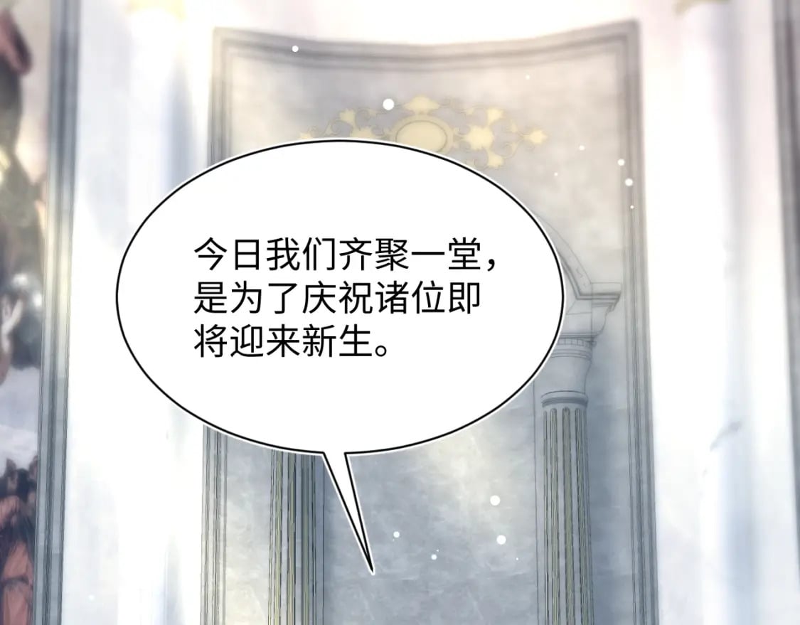 220 惊天大逆转！18