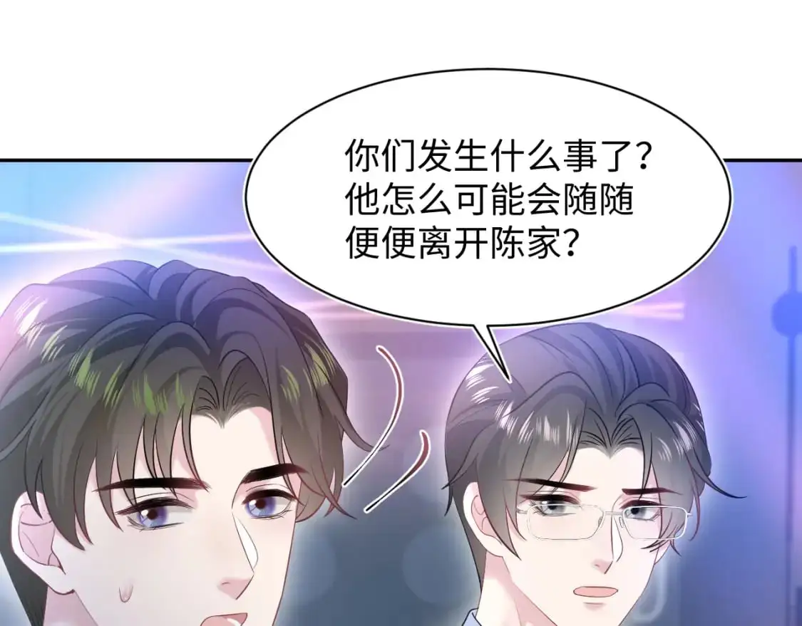 258 儿时回忆32