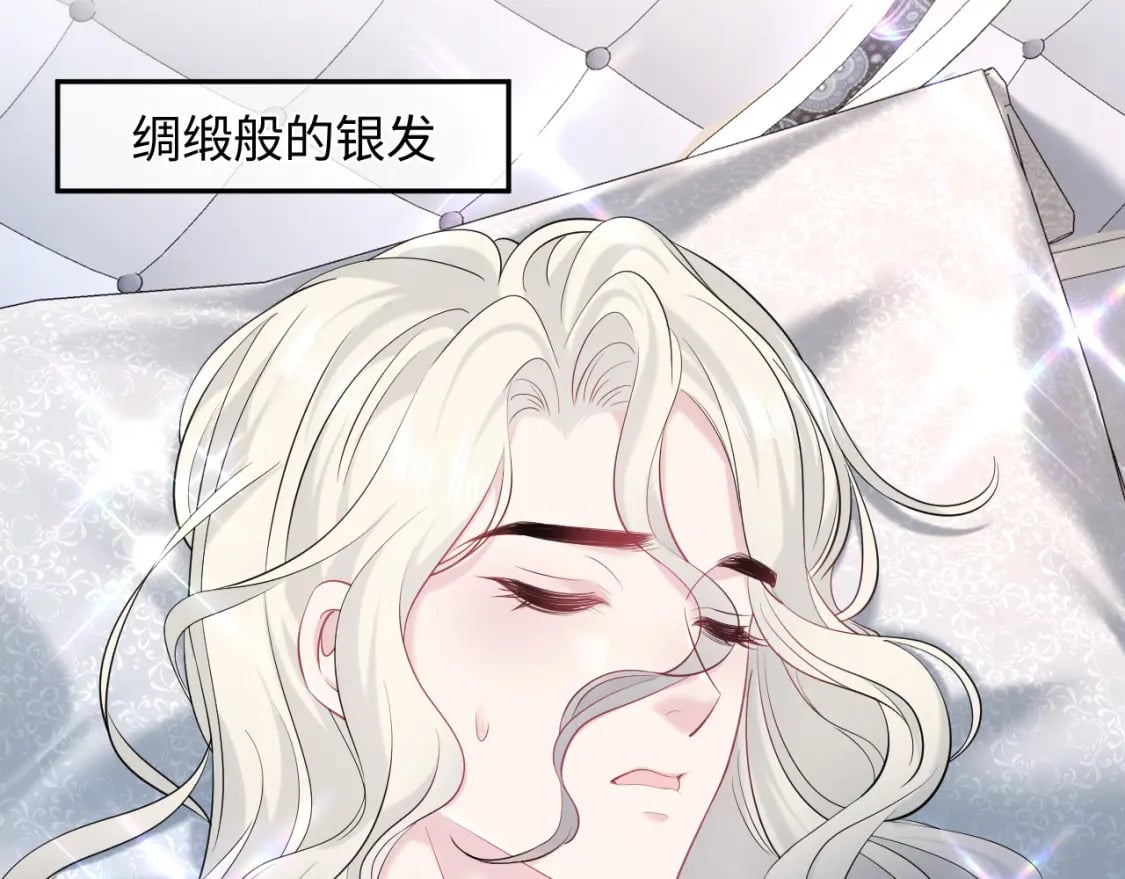 229新登场的究竟是？97