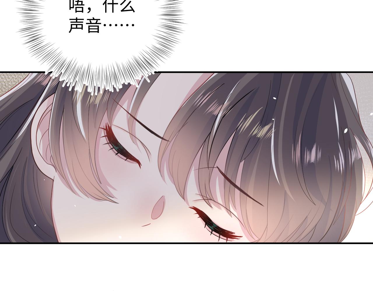 第57话 有趣的御马体验6