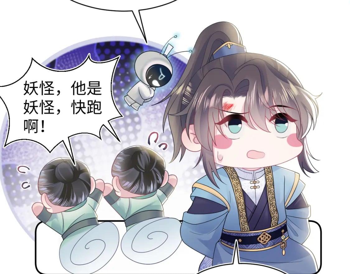 第187话 被架上火刑架25