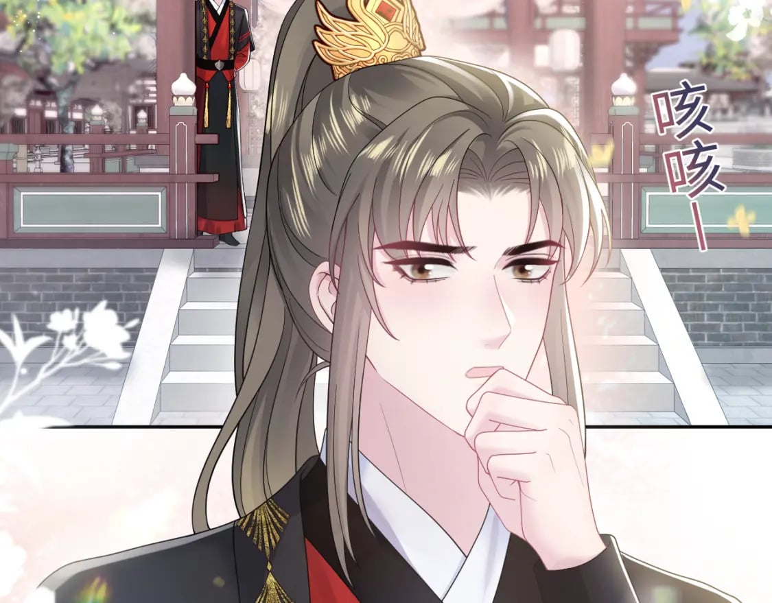 第174话 柔弱的美人仙尊？71