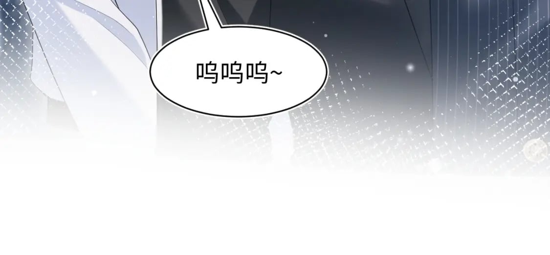 第205话 天凉王破63