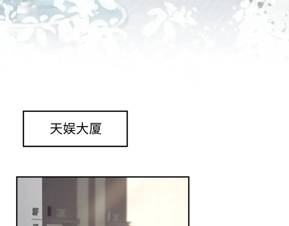 259 三天没手机的痛12