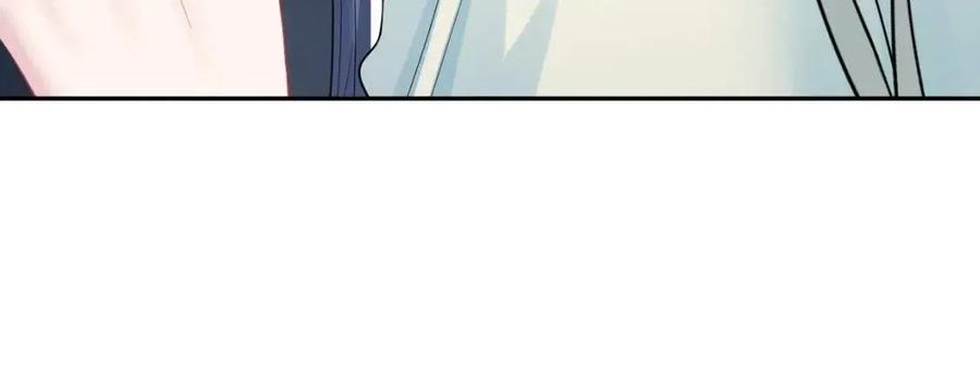 第43话 陛下的火辣小侍卫50