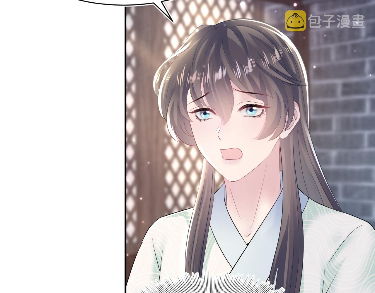 第104话教主的投喂78