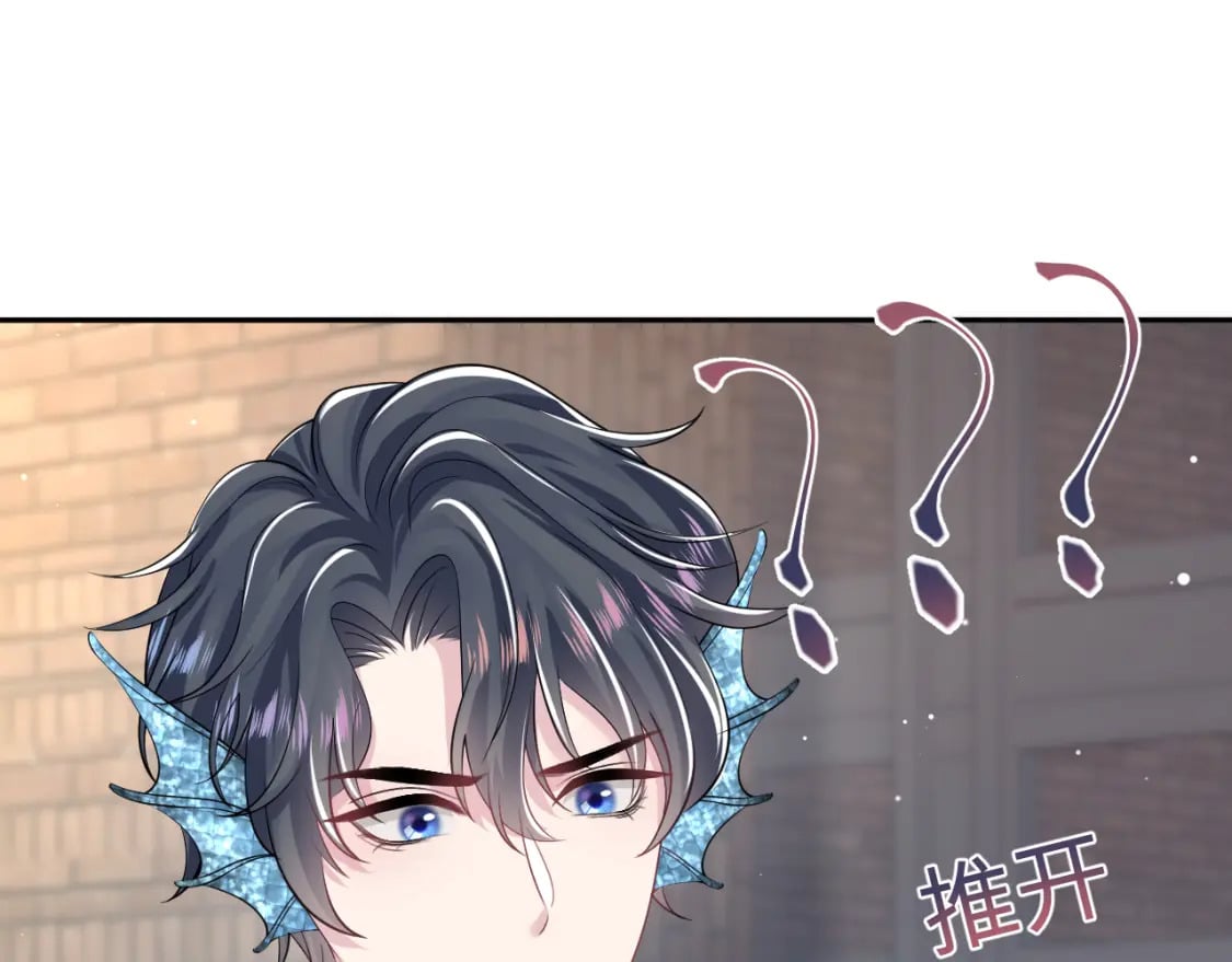 第209话 高阶血族114