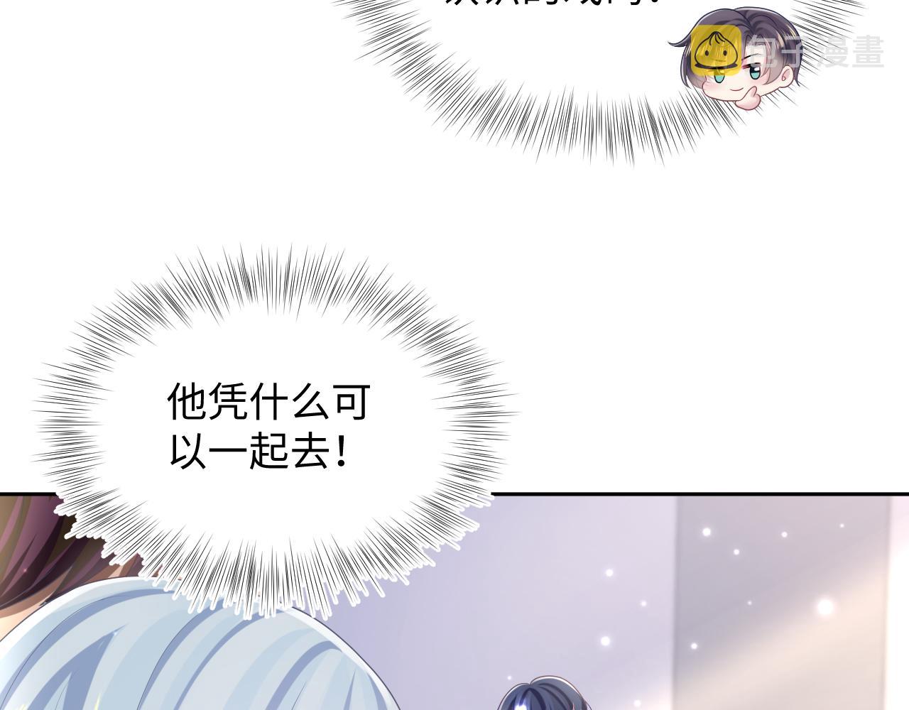 第131话 我的omgal28
