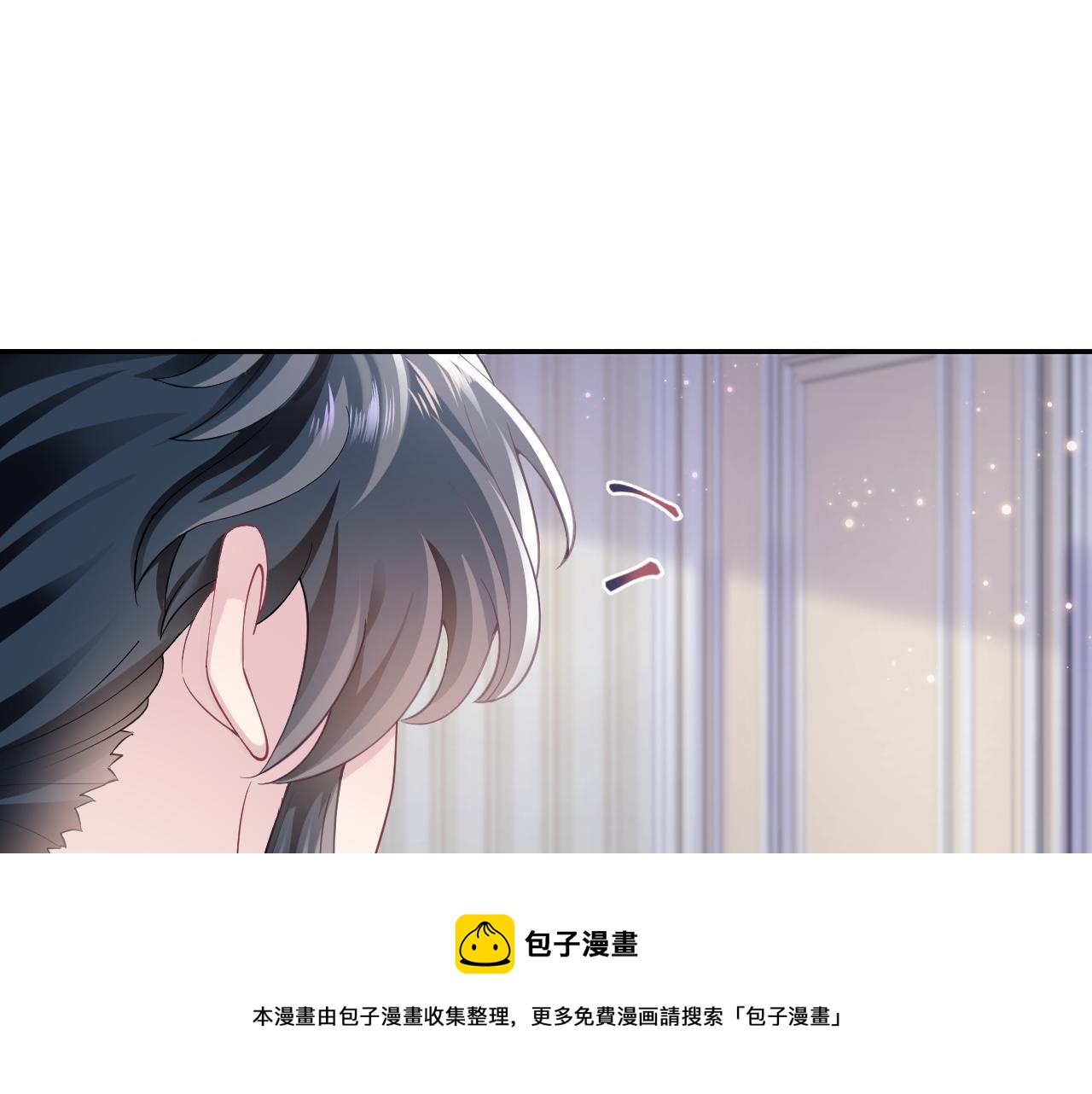 第69话 冷峻面瘫的反差萌64