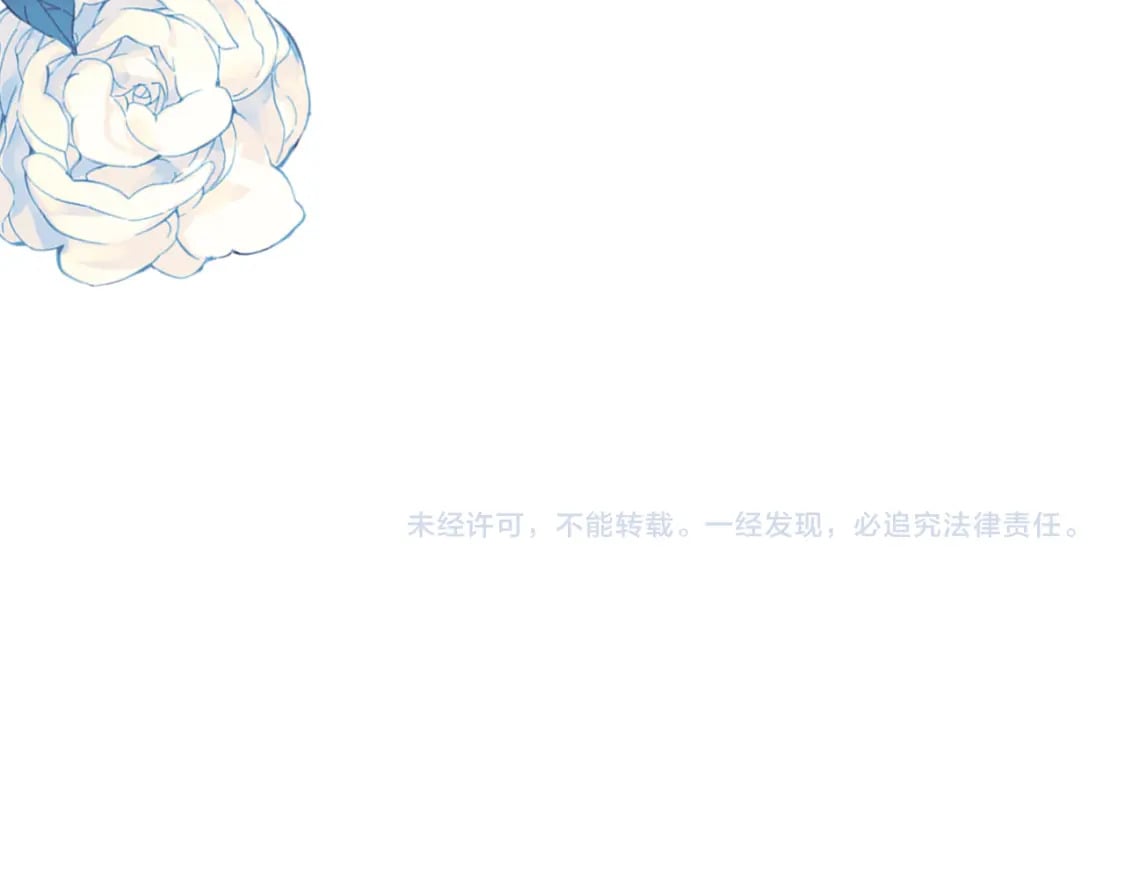 237 让开！爷要装X了！105