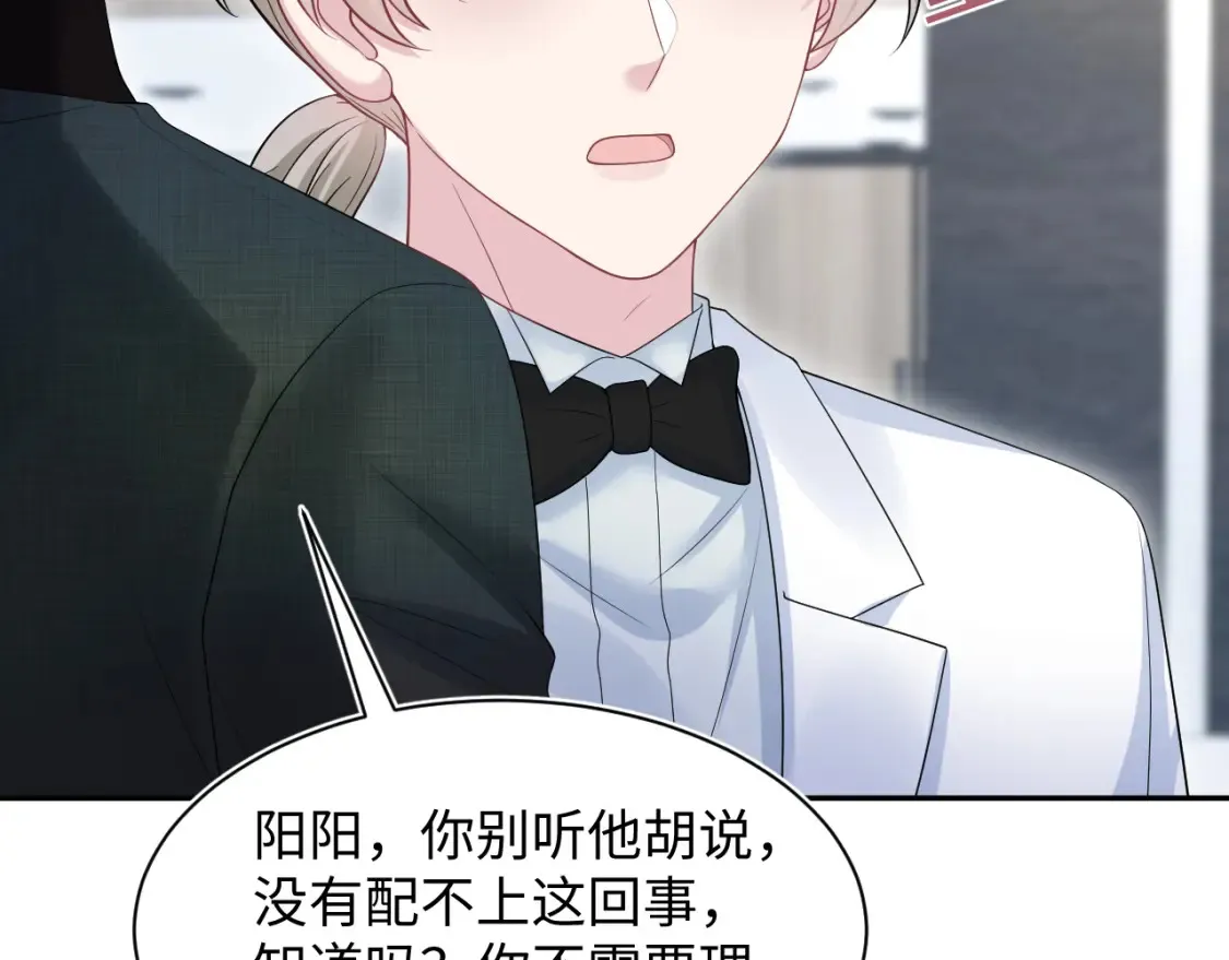 290 跳支舞36