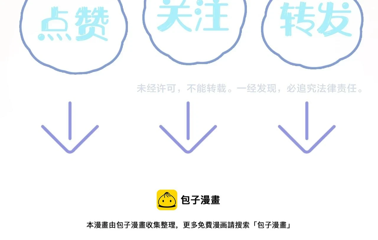 第163话 面对面教学119