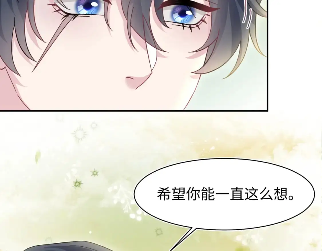 265 容先生，我不会变的23
