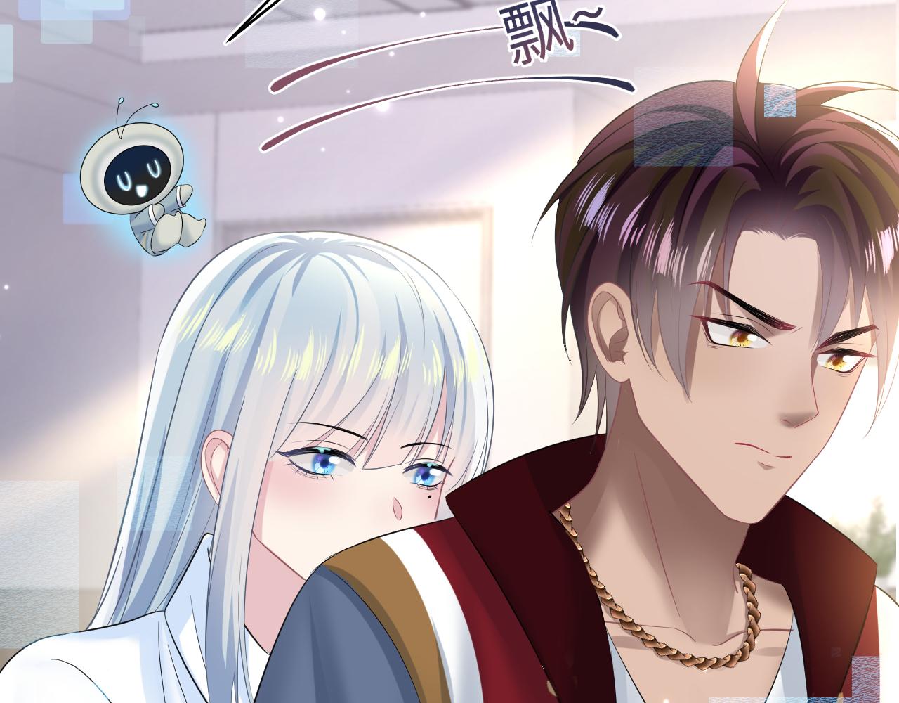 第119话奶凶小霸王11