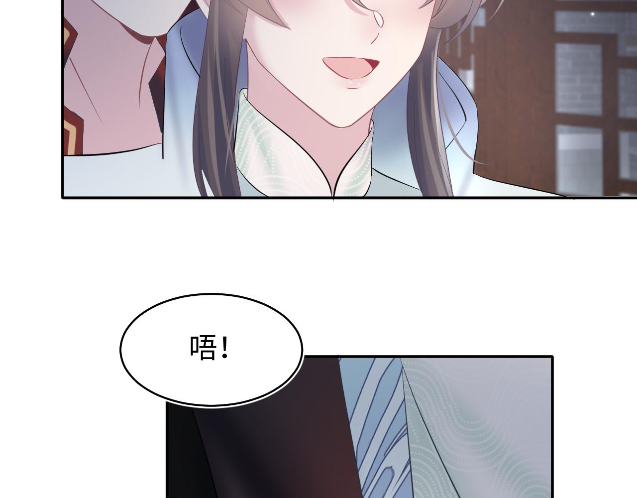 第105话教主的使坏26