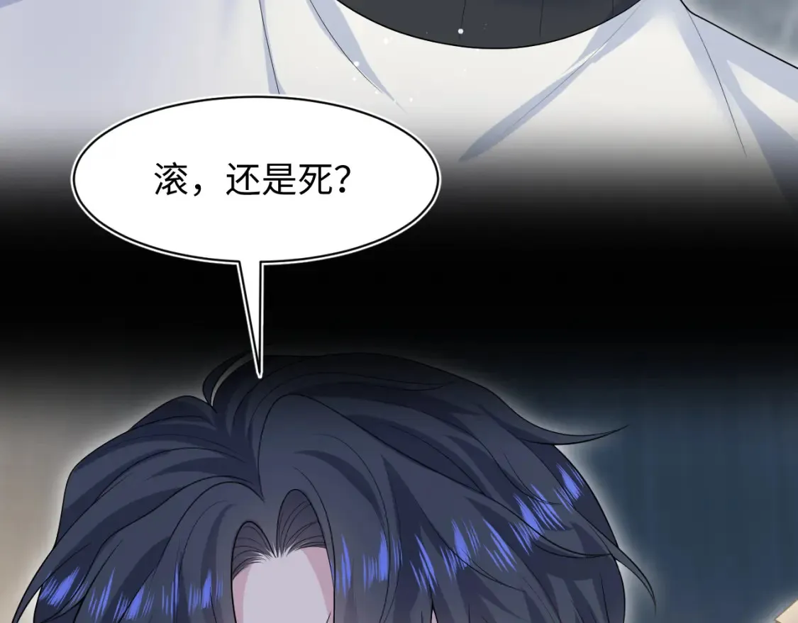 280 制服聊天97
