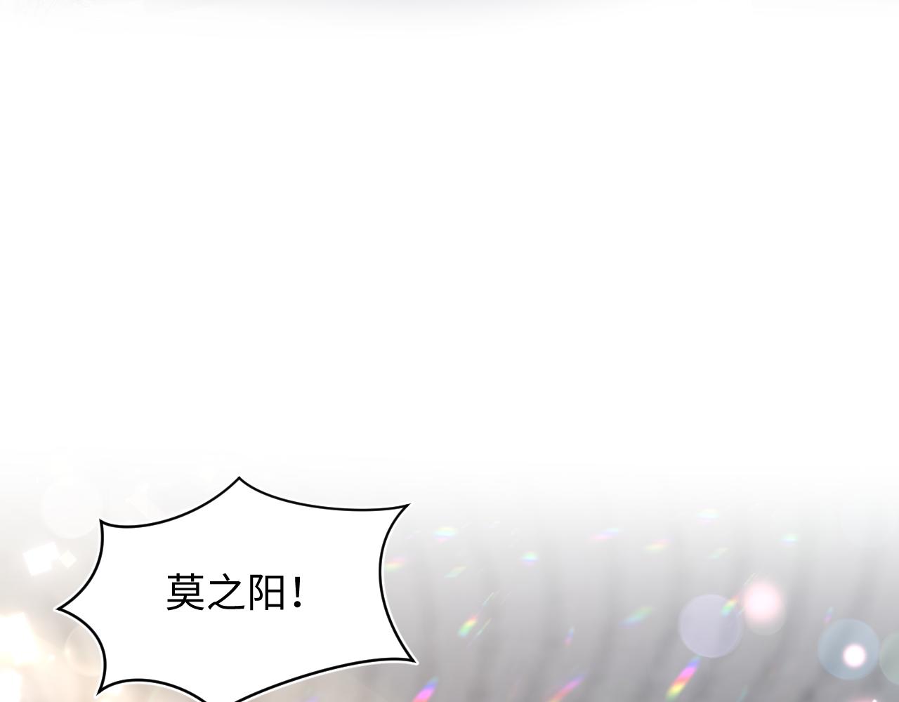 第137话 我要当爹啦？！29