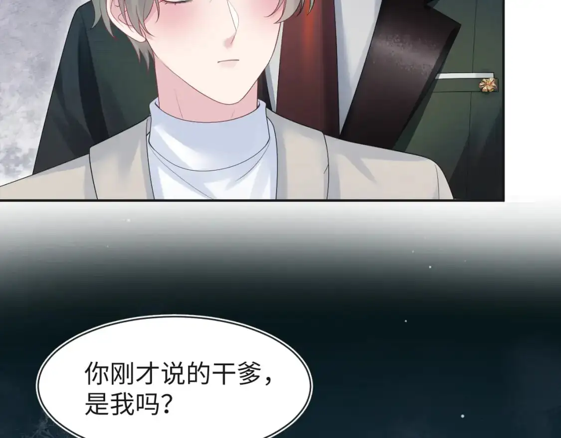 250 读错空气可不怪我24