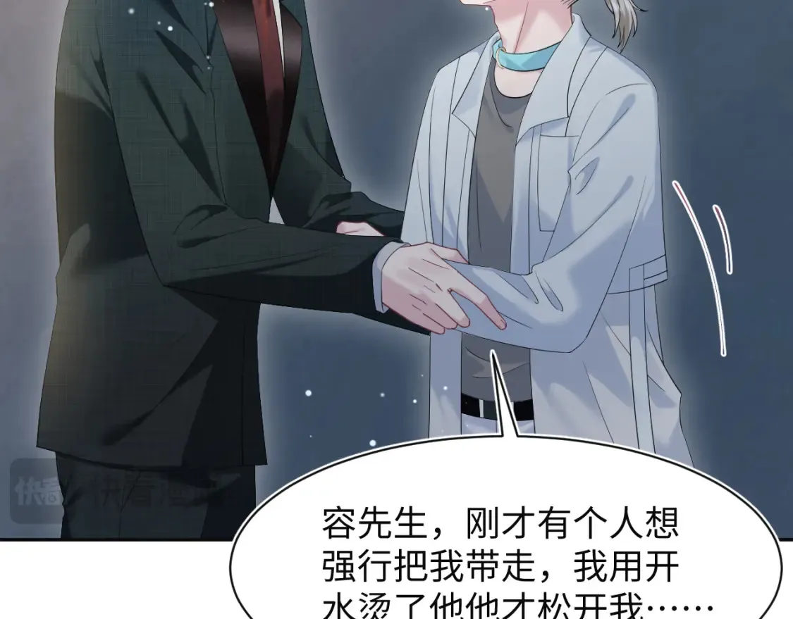 285 是敌还是友26