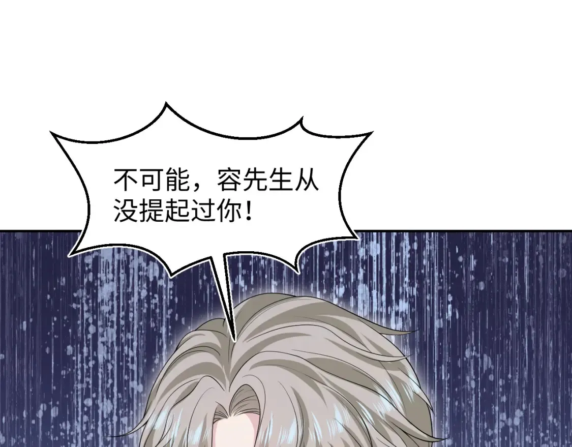 286 青梅竹马48