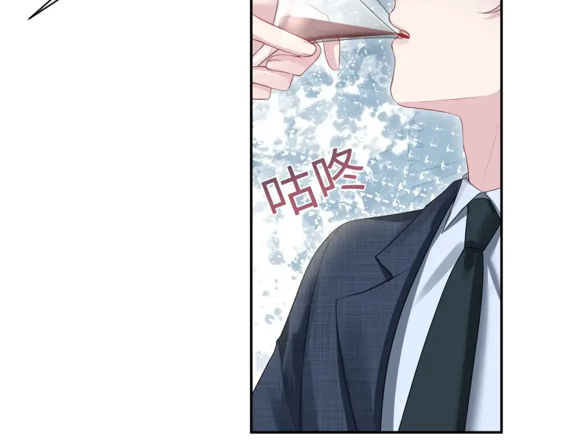 274 被灌酒了24