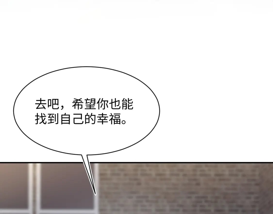 220 惊天大逆转！81