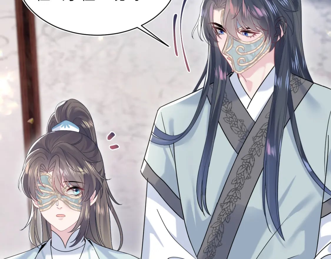 第195话 师徒下凡救“男主”59