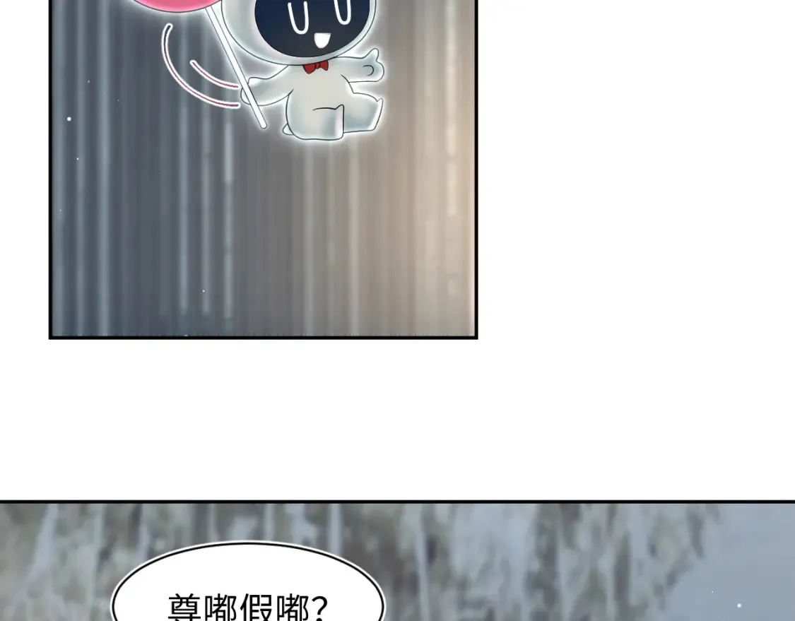 280 制服聊天48