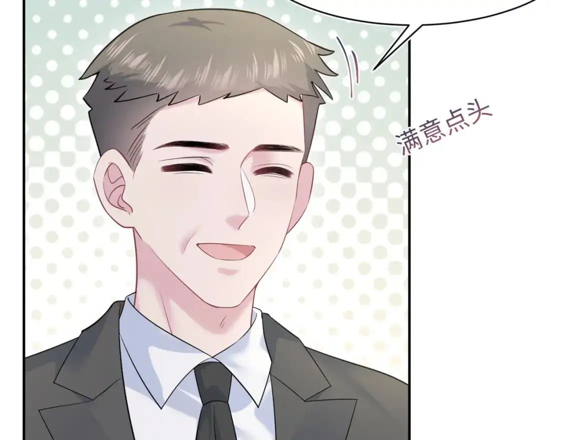 257 你的本分91