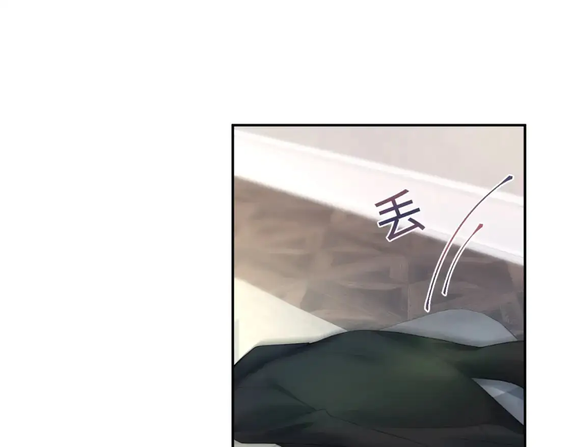 250 读错空气可不怪我57