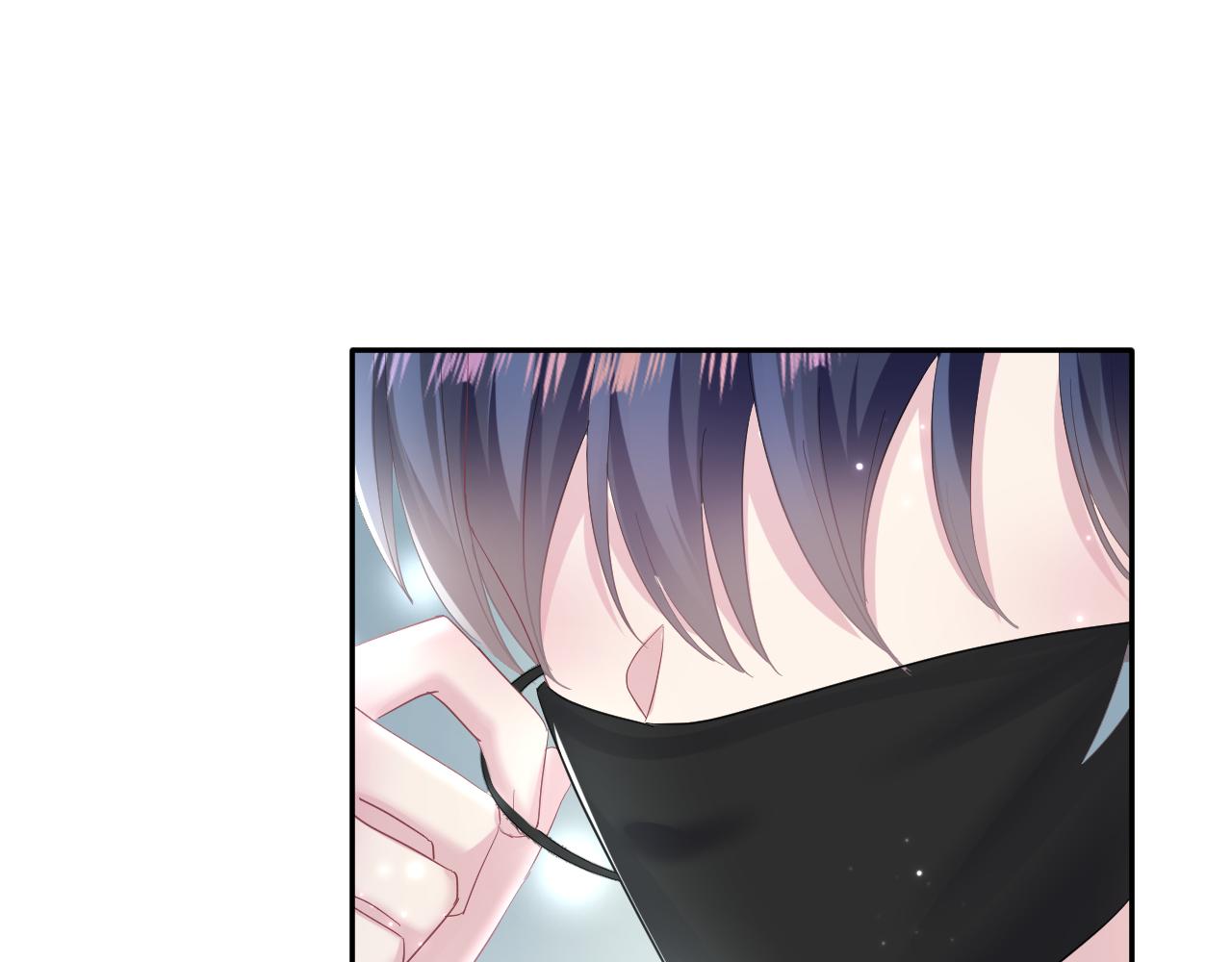 第124话 草莓奶糖×绿茶20
