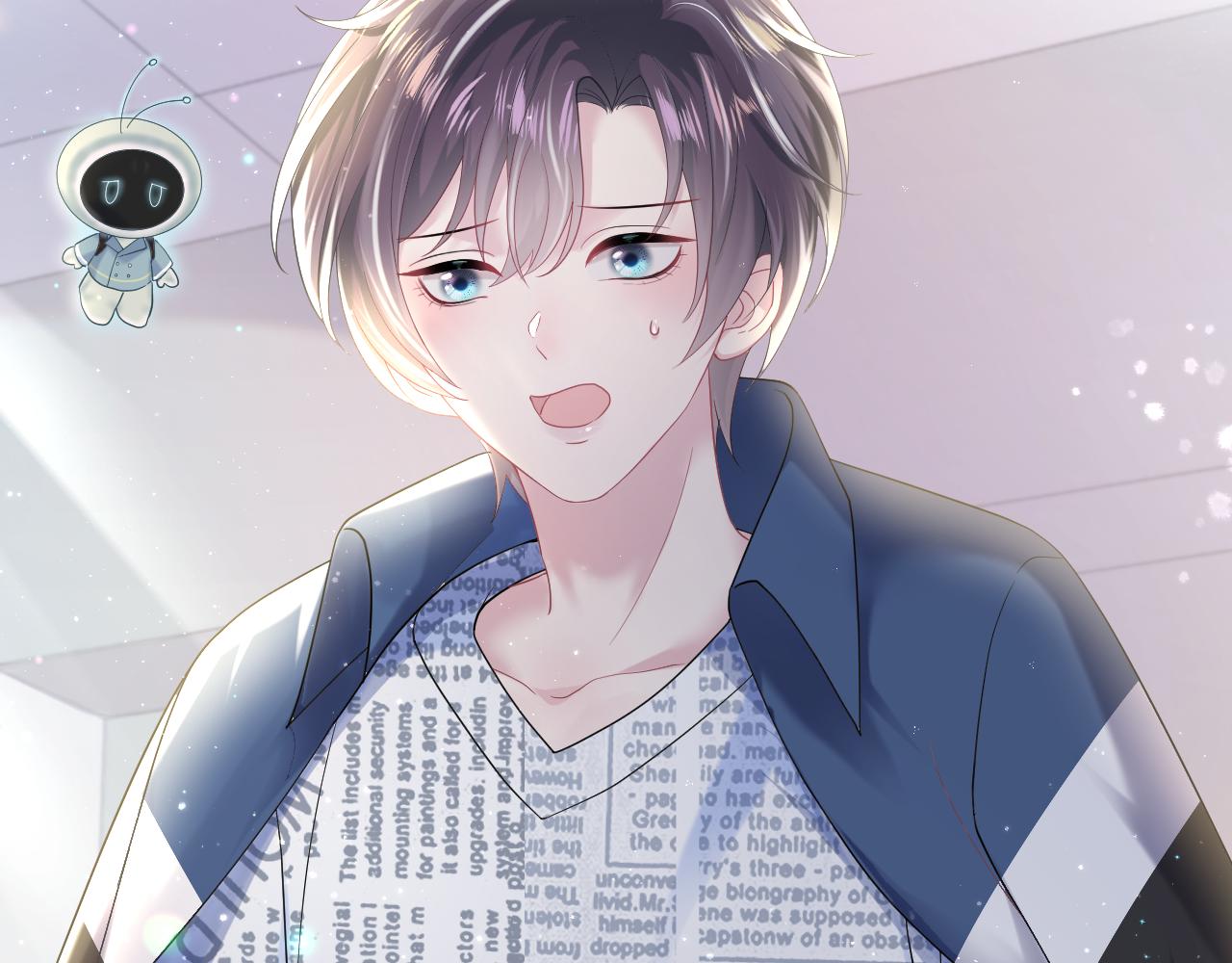第137话 我要当爹啦？！7