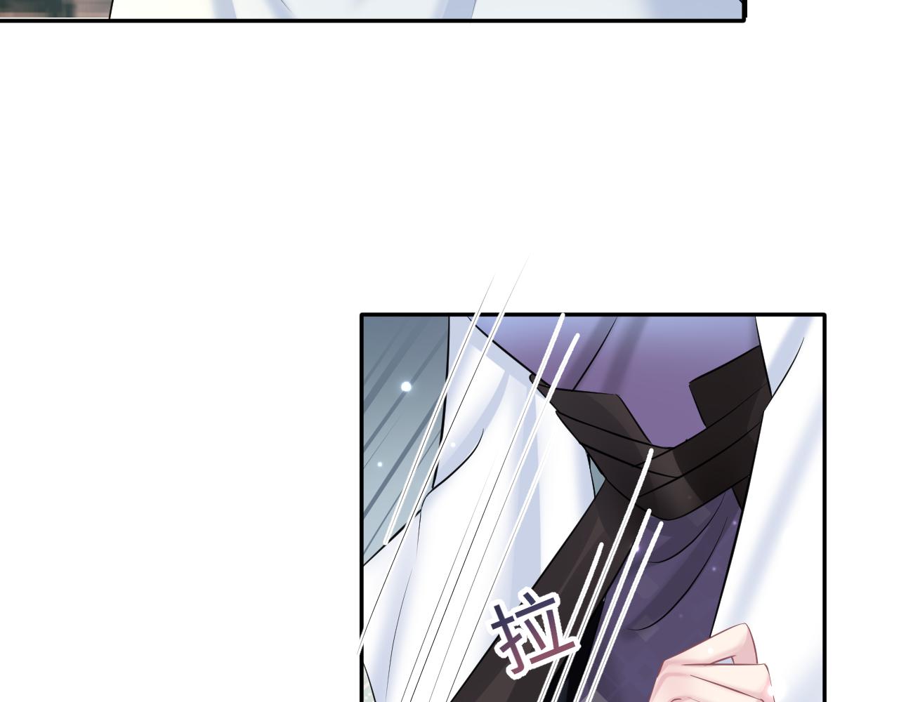 第107话背刺盟主？41