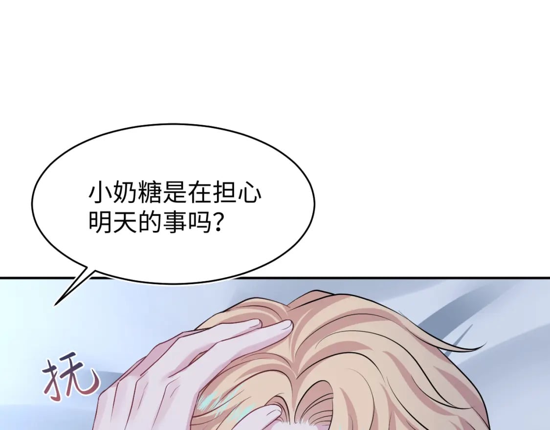 223黑暗神每晚在做什么59