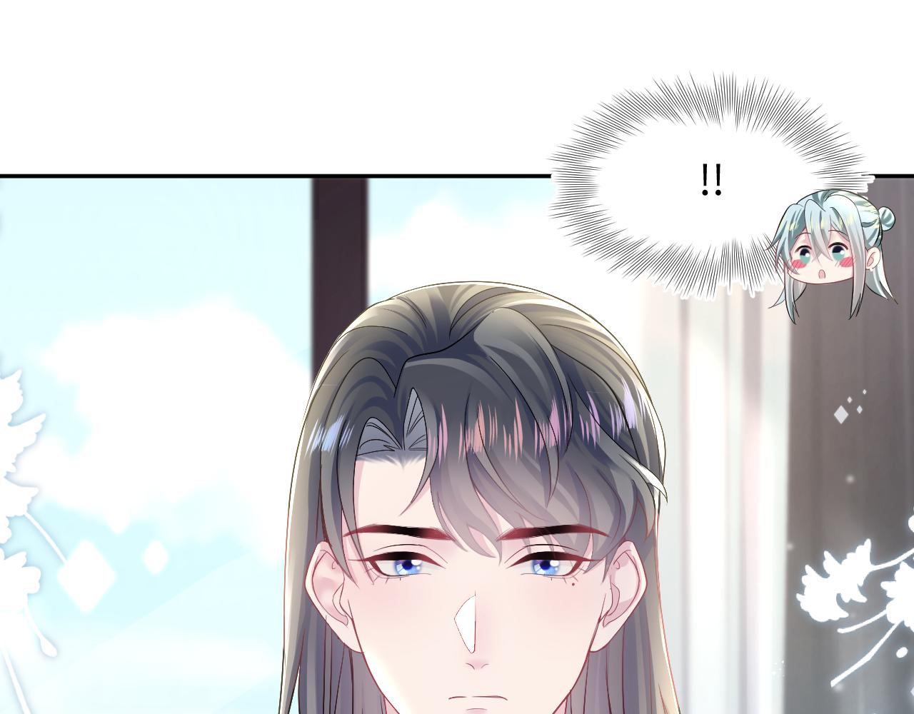 第156话 棋逢对手57