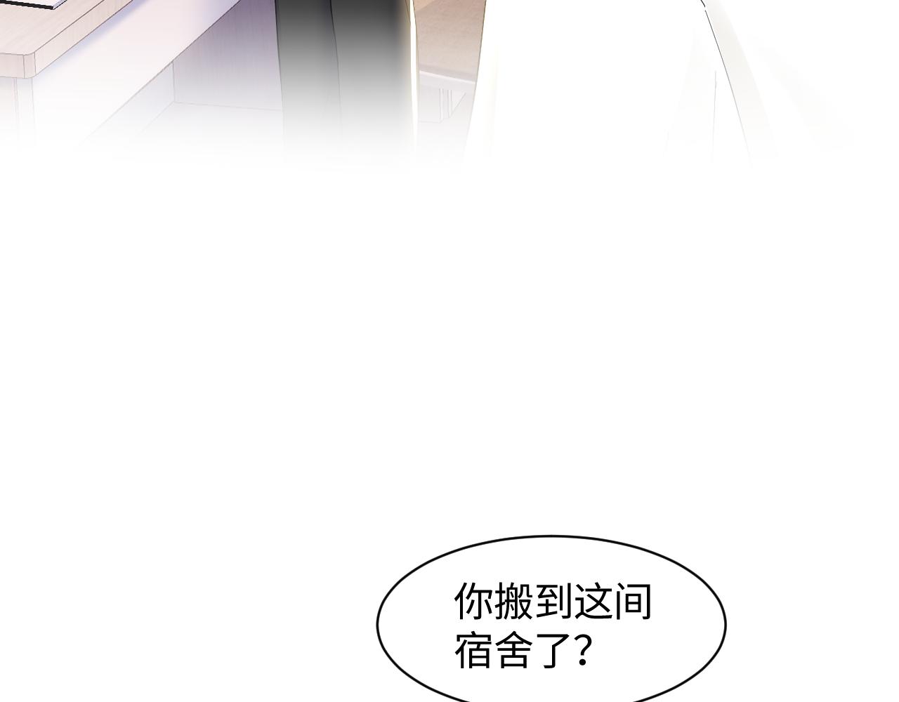 第120话 校霸阳阳94