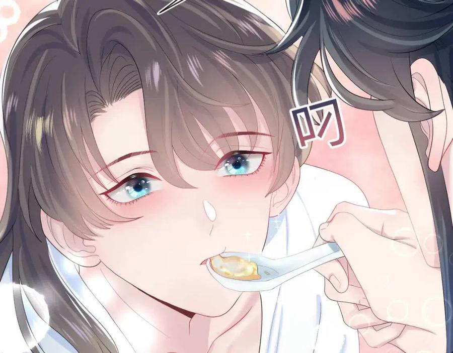 第40话 阳阳救驾负伤皇帝大怒61