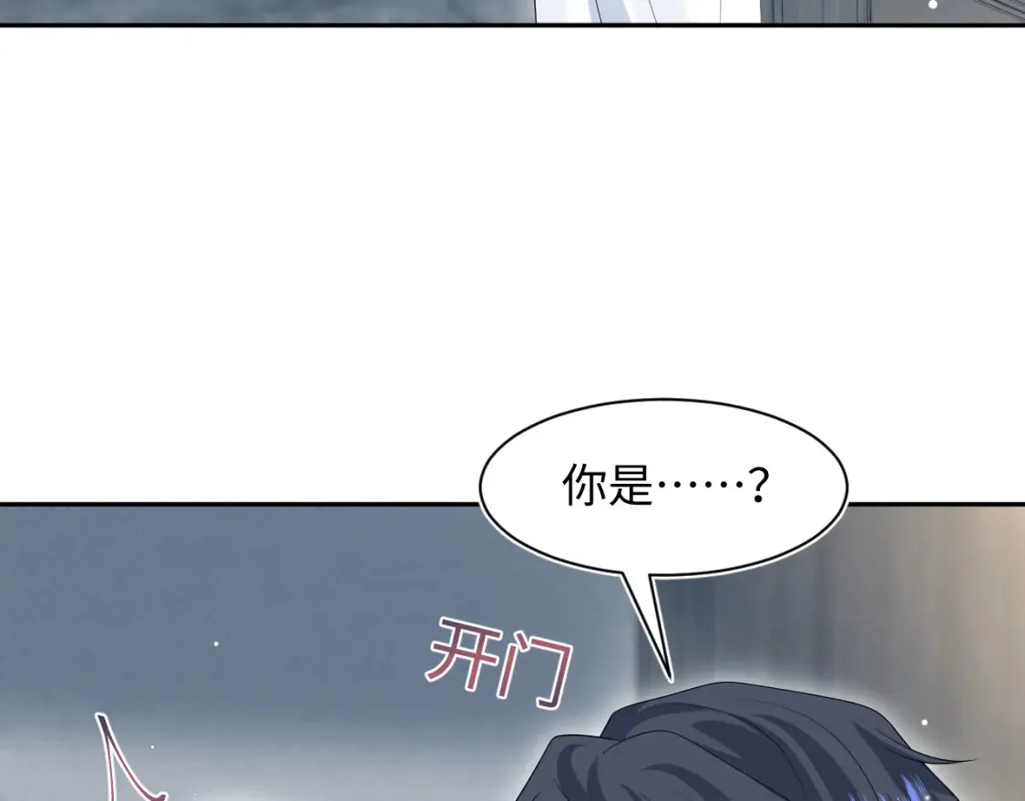 280 制服聊天78