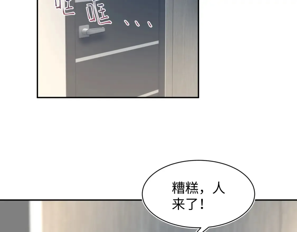 287 我真的不想失去96