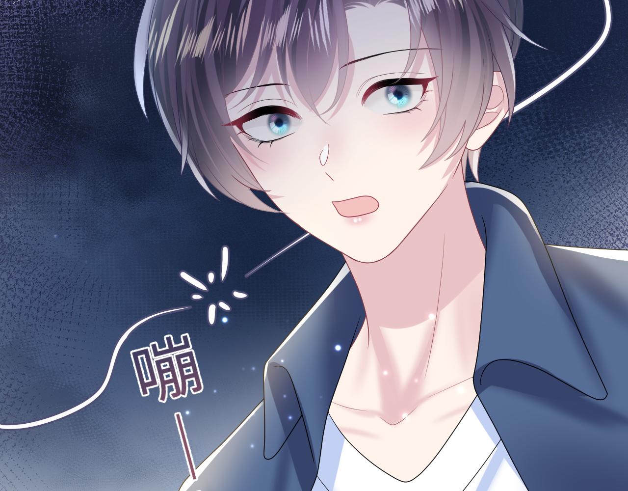 第135话 求摸求抱求同情101