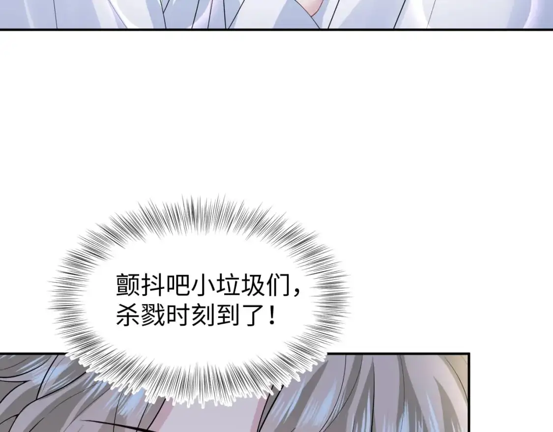 268 跟你说个秘密90