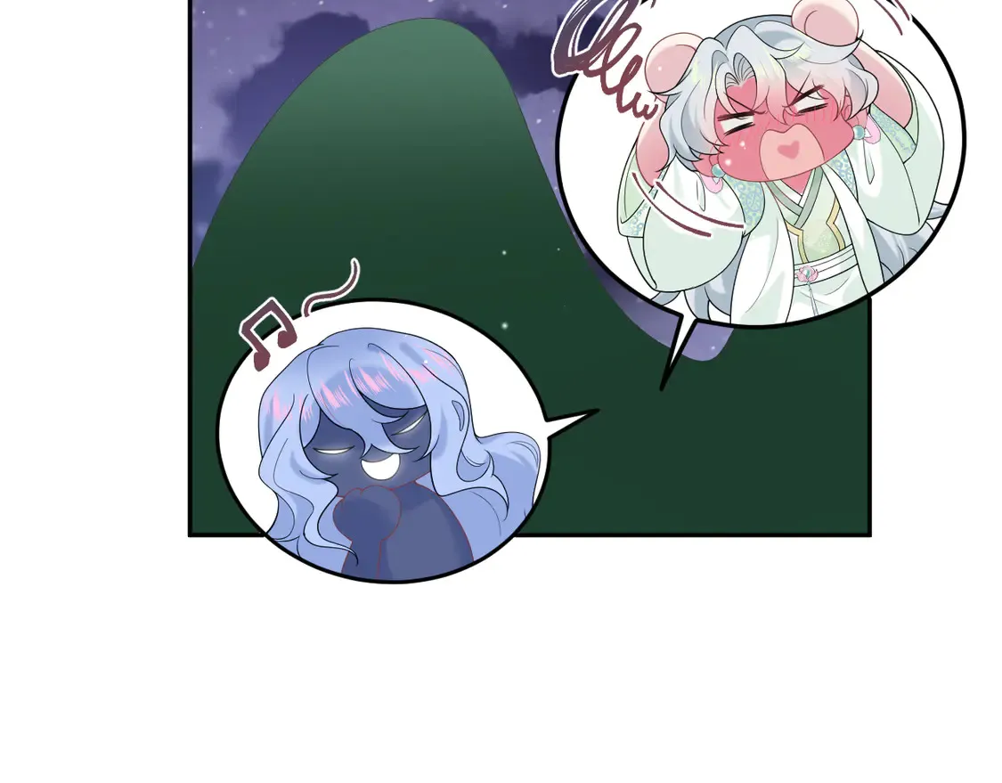 305 赴汤蹈火 脚踏星尘57