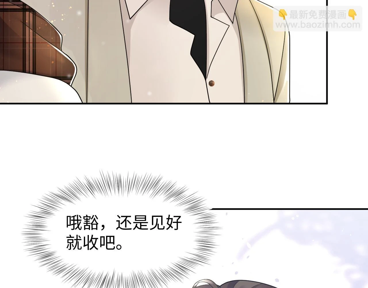 第163话 面对面教学86