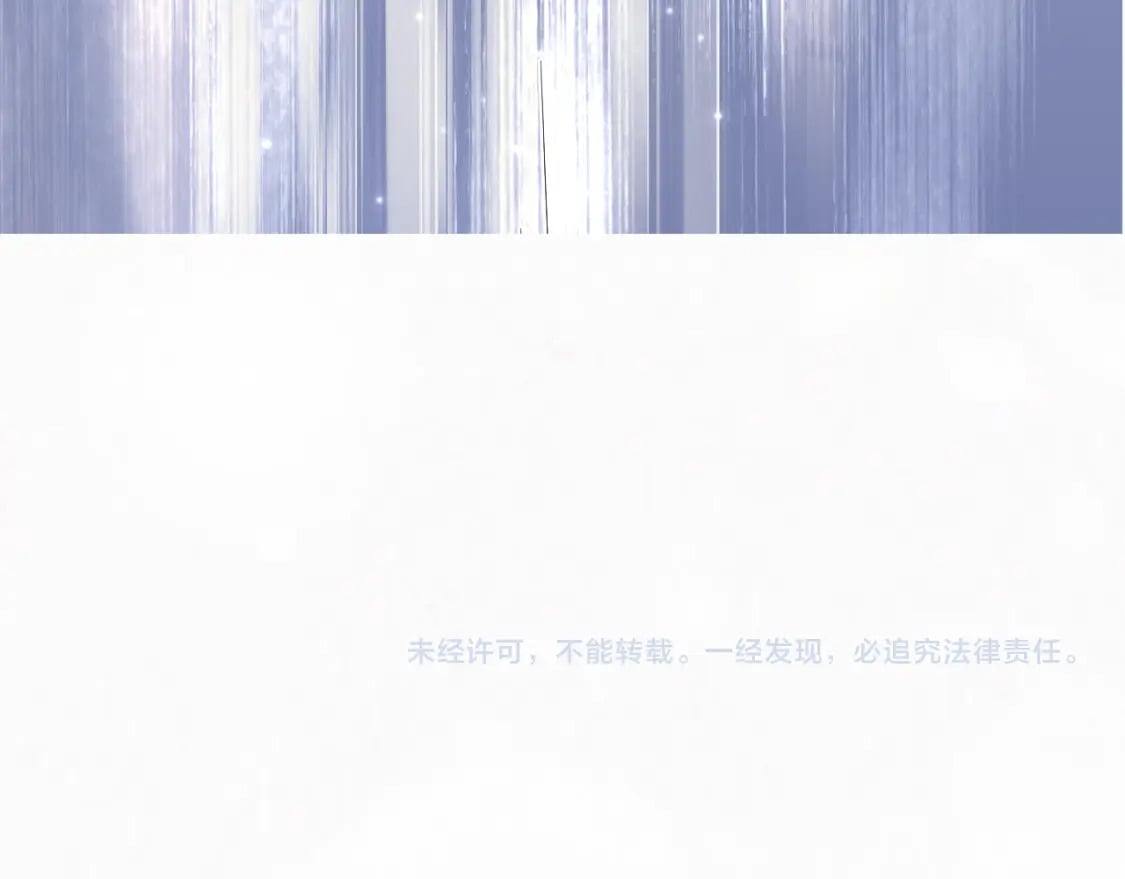 第172话 反击谣言120