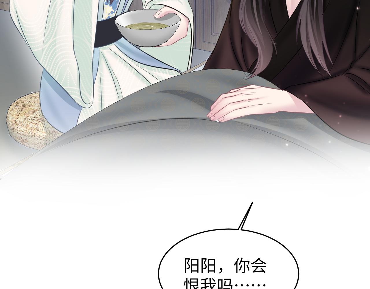 第103话双赢赌局68