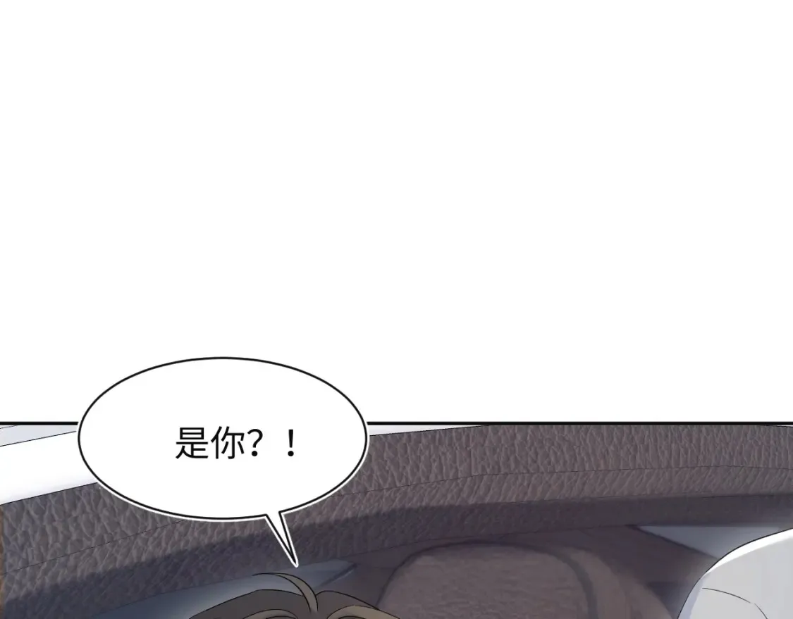 285 是敌还是友39