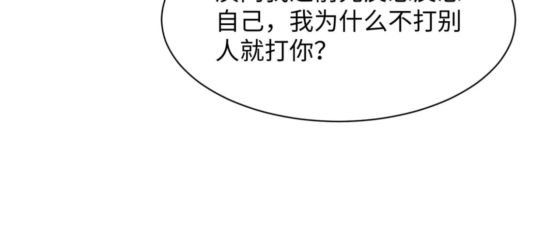 231又宠又甜“神助攻”74