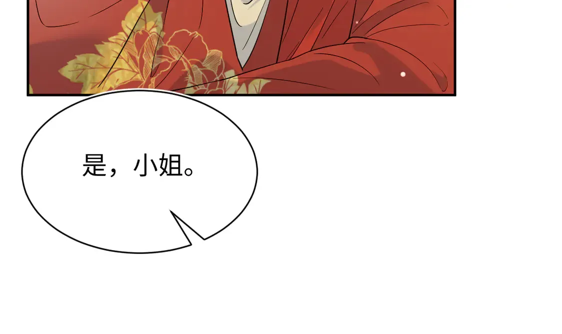 308 卖惨小能手27