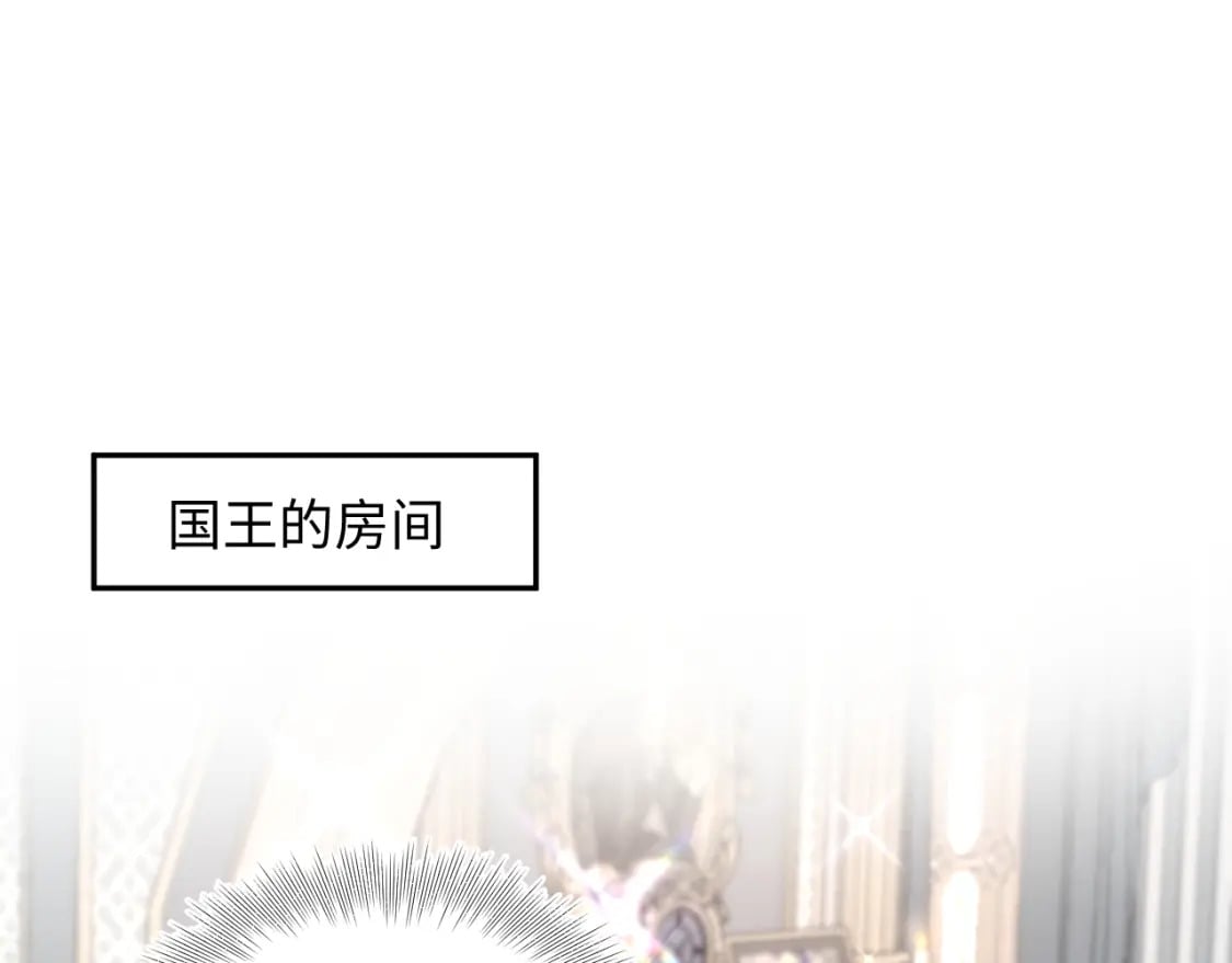 229新登场的究竟是？90