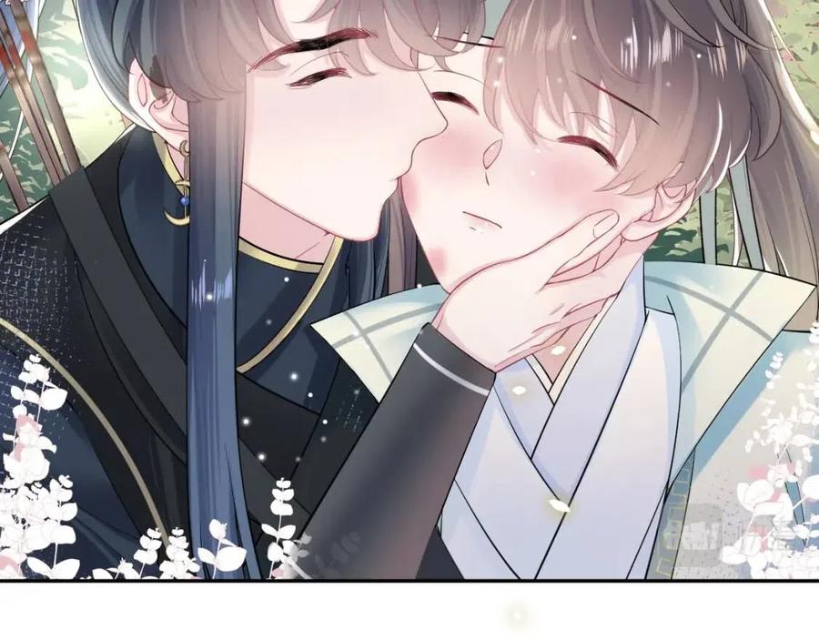 第46话 皇帝点亮“绿茶”技能53